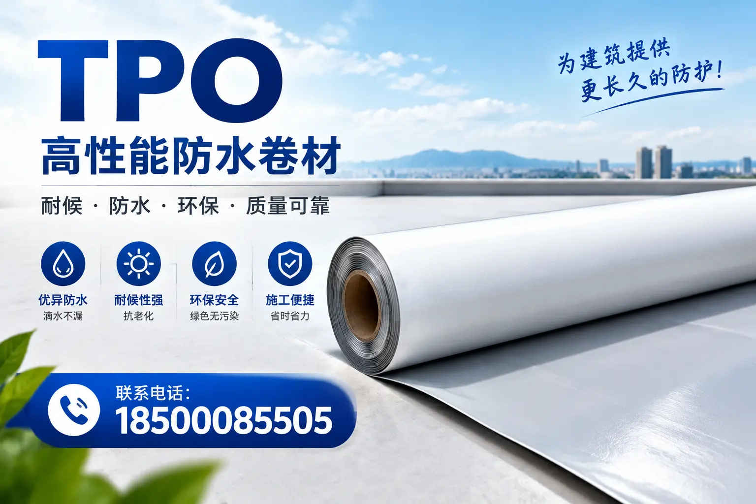 tpo的创新应用案例，启发忻州企业新思路